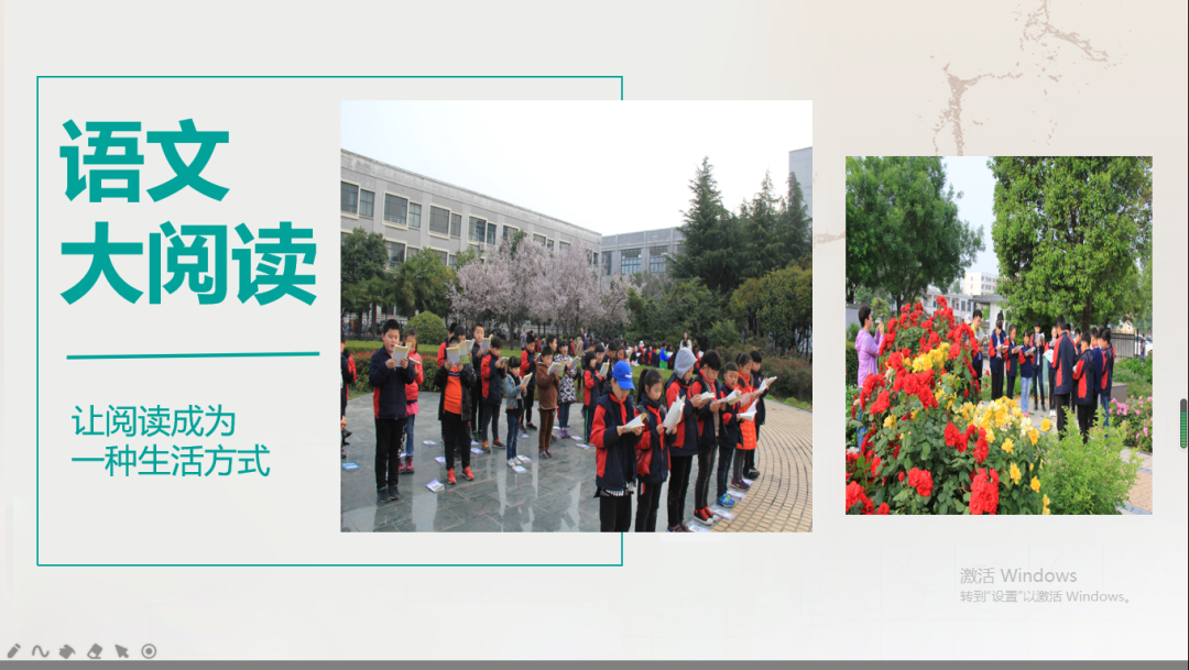 带您走进洛阳复兴学校小学部（三） 丨洛阳复兴学校