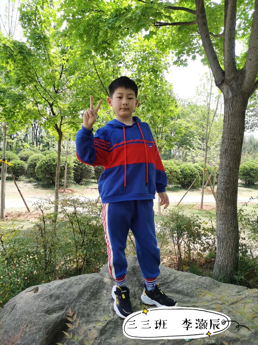 聆听书的声音（第十一期：童年的水墨画）丨洛阳复兴学校