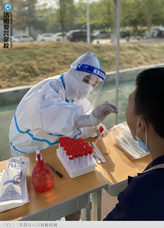 同心抗疫，校园新常态！| 洛阳复兴学校