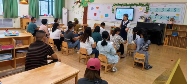 家园携手，温暖前行——复兴幼儿园新学期家长会