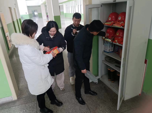 全面排查保安全——小学部进行新学期校园安全检查 || 洛阳复兴学校