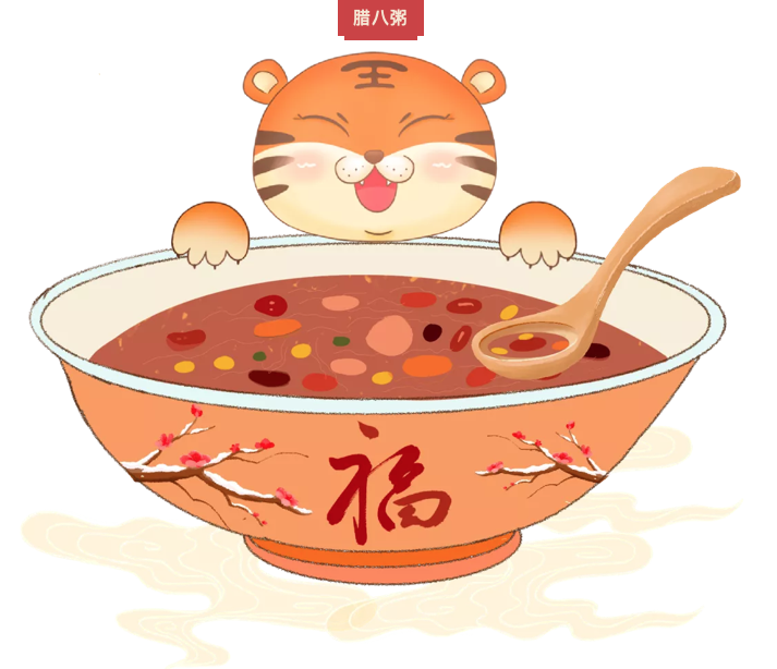 民俗传承，腊八添福—复兴幼儿园腊八习俗篇